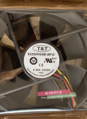 原装TT 9225 24V 0.30A 9225HH24B-WFO 9CM 3线 变频器散热风扇