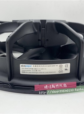 原装 ebmpapst W1G200-EA91-45 230V28W 排风扇冷库专用