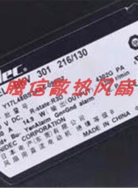 Y17L48BS2AA5-09E02 BKV 301 216-130 原装 48V 爱立信 风扇
