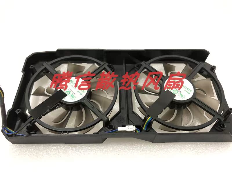 GA92S2H -PFTB  GEFORCE GTX 970 显卡风扇