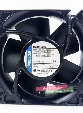 德国EBM4656N/4650N/4650N-465/4656Z/4856Z 12038 机柜散热风扇