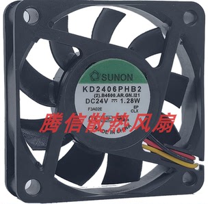 建准 KD2406PHB2 24V 1.28W 6015 6CM变频器直流机箱散热风扇