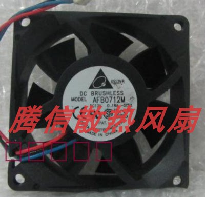 原装台达AFB0712M 7025 12v 0.18A 7cm/厘米机箱CPU机箱测速风扇
