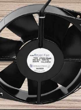 原装新品日本Royal UT795C-TP/T795CG/T797C AC200V 230V 风扇