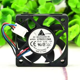 台达5cm/厘米12V 0.12A 双滚珠5010 CPU静音散热风扇 EFB0512MA