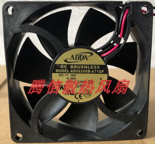 ADDA风扇AD0824XB-A7BGP协禧8025/24V大风量四线带PWM调速