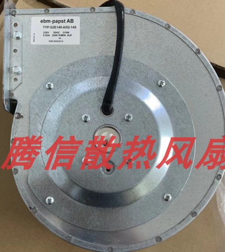 G2E140-AI52-14S 德国原装ebmpapst 230V 变频器涡轮散热风机