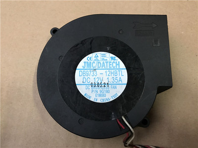 DB9733-12HBTL 原装DATECH 12V 1.35A 97*33MM鼓风机离心风扇