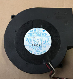 DB9733-12HBTL 原装DATECH 12V 1.35A 97*33MM鼓风机离心风扇