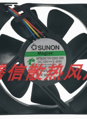 原装 MF80201VX-Q060-S99 DC12V 2.40W 8厘米 服务器PWM风扇