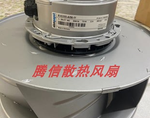 277V 原装 德国散热离心风机询价 R3G355 200 Al56 EBMPAPST