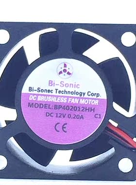 Bi-sonic 百瑞 BP402012HH 12V 0.20A 4020 逆变器配件散热风扇