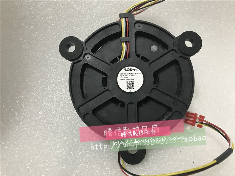 全新Nidec GW10C12MS1BA-57Z322直流风扇DC12V0.12a冷柜电机扇