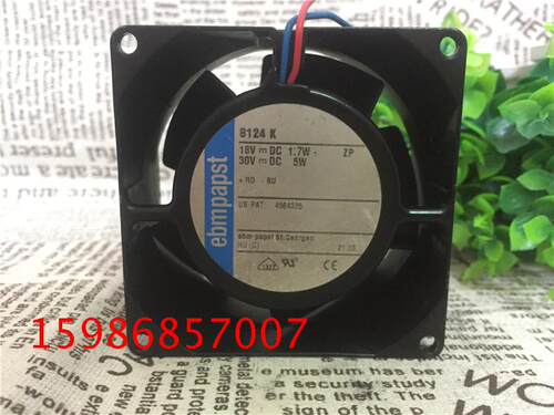 德国PAPST 8CM 24V 8038 TYP8124G K 18~30V 5W 全金属耐高温风扇