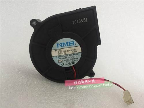 原装NMB BG0703-B045-000 7530 12V 0.66A大风量投影仪鼓风机风扇