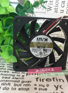 原装正品 AVC 6010风扇C6010B12MS DC 12V 0.15A 滚珠散热风扇