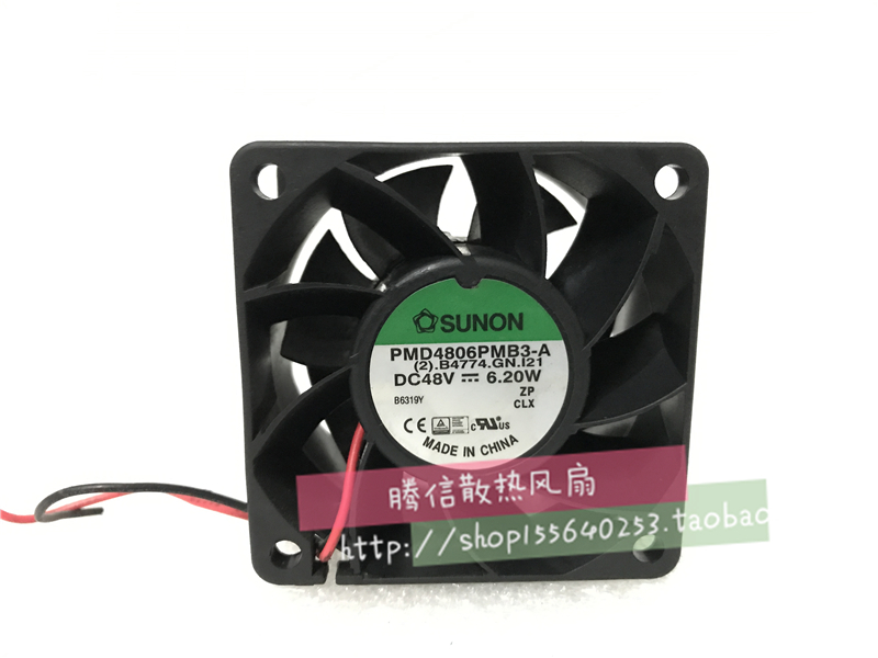 建准SUNON 6CM 6038 48V 6.2W PMD4806PMB3-A 暴力双轴承风扇3线