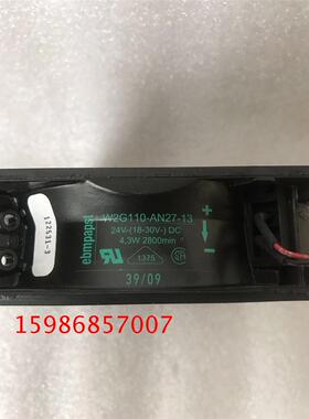 原装德国EBM W2G110-AN27-13  12CM 12038 24V 4.3W 全金属风扇