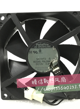 原装索尼 FBL09A12H 9025 12V 0.29A 索尼 日立投影静音风扇