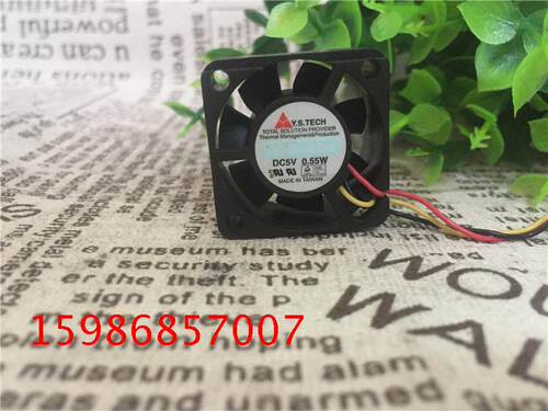 元山Y.S.TECH 3cm3厘米笔记本风扇 3015 5V 0.55W FD0530154B-2A