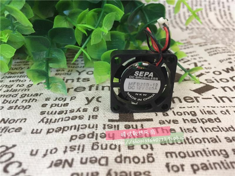 SEPA 2507 2CM/厘米 MFB25B-12 12V 高转数 超薄笔记本散热风扇