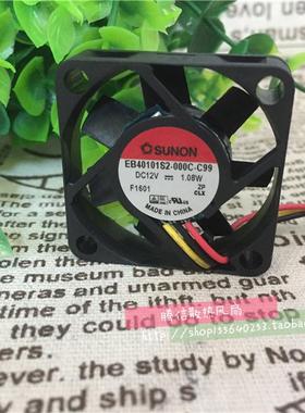 原装SUNON建准EB40101S2-000C-C99 4010 12V 1.08W4CM 磁悬浮风扇
