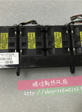 sunon/建准BL20P BL25P G3服务器风扇 371708-001 PMD1204PJB2-A