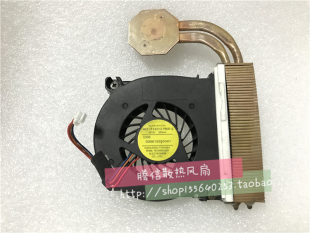 MCF GDM610000286 TS6512P05 笔记本风扇 TOSHIBA 4线 东芝