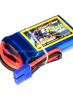 7.4V2S 850mAh35C锂电池EC2头华科尔Rodeo 150穿越机遥控模型飞机