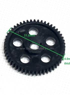 HBX海博星1/16配件16019 大齿轮遥控模型越野卡车16881 16882原厂