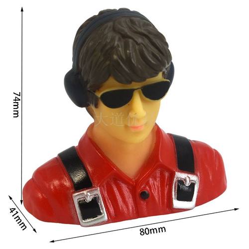 欧兰斯遥控飞机飞行员头像