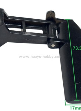 UDIRC优迪快艇配件UDI002-06尾舵组件遥控船模型快艇玩具原厂售后