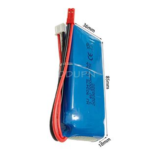 7.4V2000mAh 25C锂电池JST插头遥控模型玩家飞机车船模航拍无人机