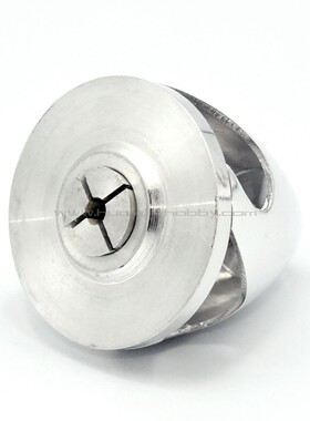 4口51mm 2寸铝桨罩5mm孔径遥控模型飞机电动四叶螺旋桨金属整流罩