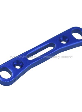 高速模型hsp配件60019P后下摆臂加强块蓝色1/8轻量版遥控电车原厂