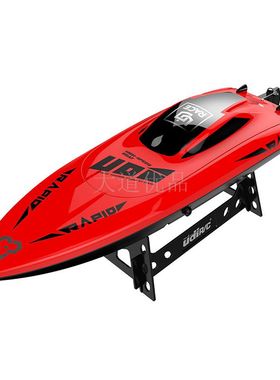 优迪玩具UDI009Rapid遥控大快艇UdiRC电动有刷模型船水冷2.4G全套