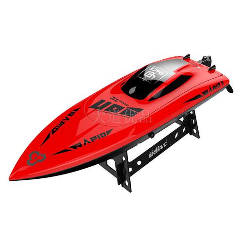 优迪玩具遥控玩具船2.4G全套水冷