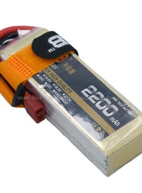 11.1V 3S 2200mAh 25C 锂电池升级版 T头 遥控模型飞机无人机动力