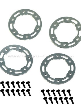 HBX海博星1/24配件24967轮毂装饰片含螺丝遥控模型攀爬越野2098B
