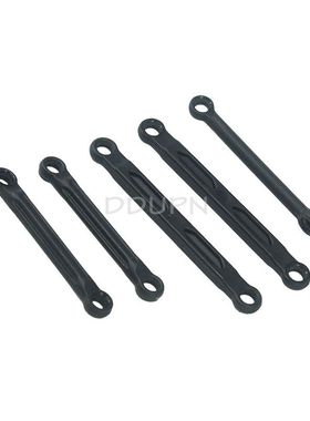 海博星hbx配件M16009拉杆全套1/16大脚车16889 竞速卡车16890