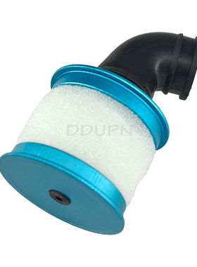 高速模型hsp配件04104F 铝合金空滤 1/10油动遥控车大脚越野升级