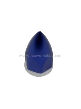 蓝色铝合金导流螺母带ABS紧固垫适用6.35mm轴遥控模型船快艇模型