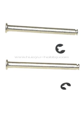 海博星hbx配件6538-H016 后轮座销钉卡簧(2MM) 1/10遥控车6538