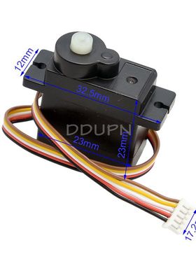 HBX海博星配件24970舵机5线9克1/24遥控车越野攀爬卡车2098B 原厂