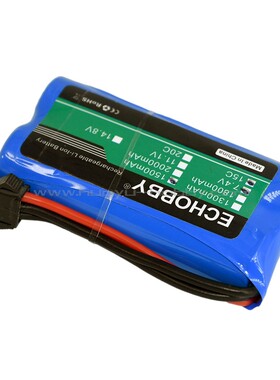 7.4V 2S 1500mAh 15C锂电池SM-3P反向插头 遥控模型车越野船动力