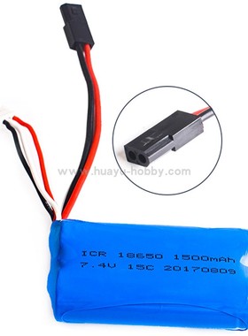 7.4V 2S 1500mAh锂电池黑色长插头适用海博星遥控越野车12889