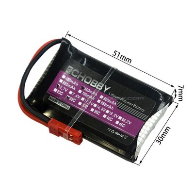 3.7V 500mAh 25C锂电池 JST插头 遥控模型 玩具飞机直升机无人机