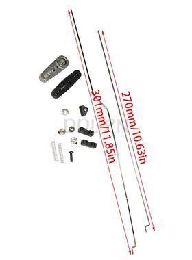 高速模型hsp配件54019油门刹车组 1/5汽油越野车94054 原厂售后