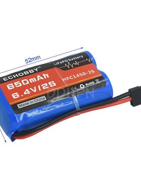 6.4V650mAh锂电池平替海博星1/24配件24971遥控模型越野攀爬2098B
