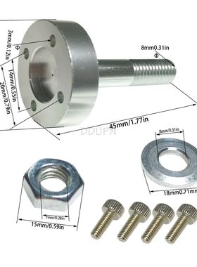 菲摩斯FMS配件DZX020 4258电机轴1500mm遥控飞机P-51D F7F P47